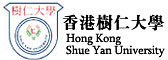 香港树仁大学