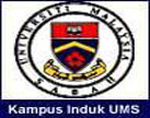 马来西亚沙巴大学