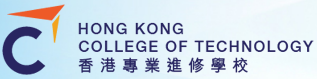 香港专业进修学校