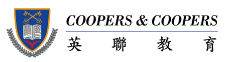 Coopers & Coopers英联教育