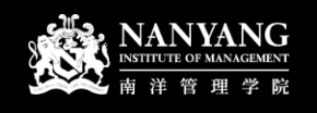 南洋管理学院