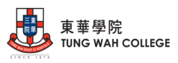 香港东华学院
