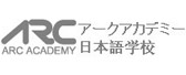 日本ARC日本语学校