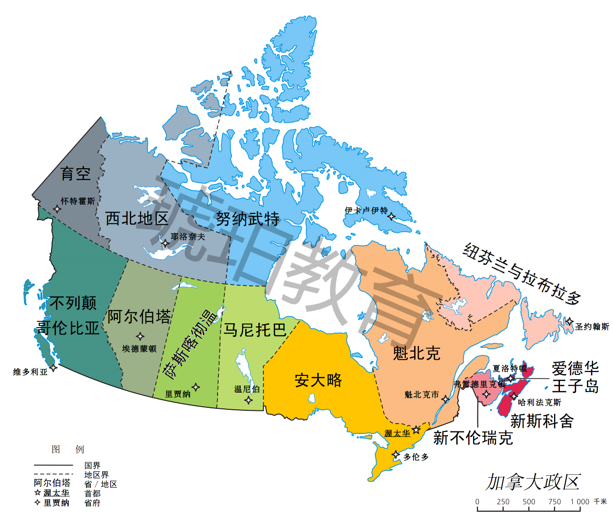 西临太平洋,是加拿大第三大省,该省最大城市是温哥华